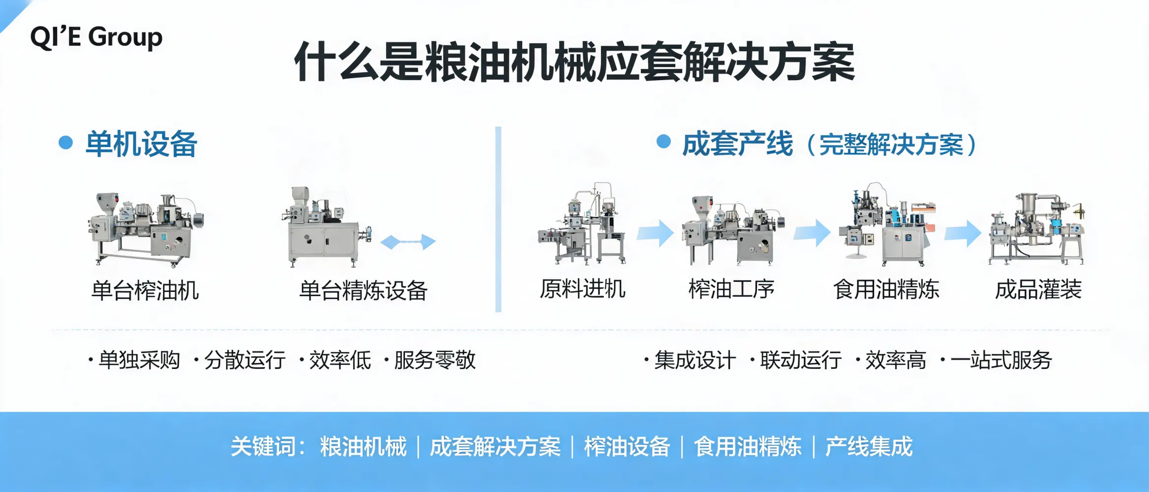 配图_1781044252446.jpg