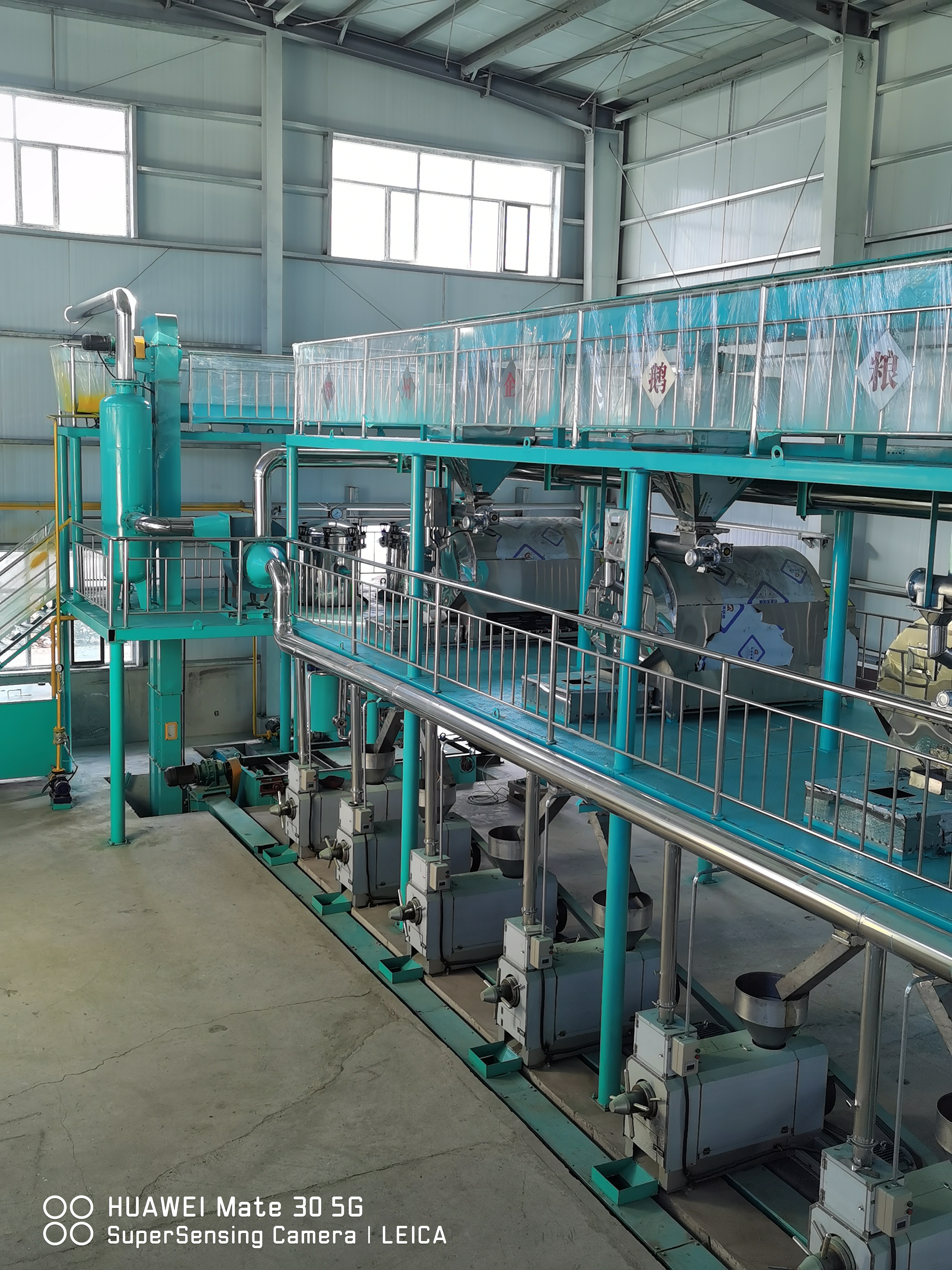Rapeseed (canola) oil production line equipment image