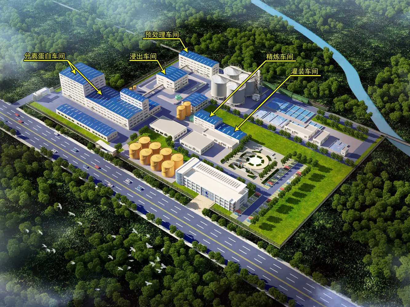 100吨乌兹大豆深加工效果图20210702无logox.jpg