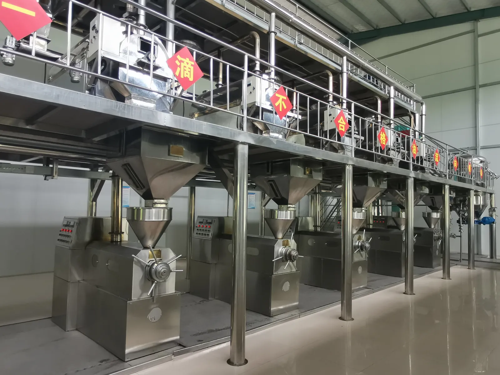 Sesame oil production line