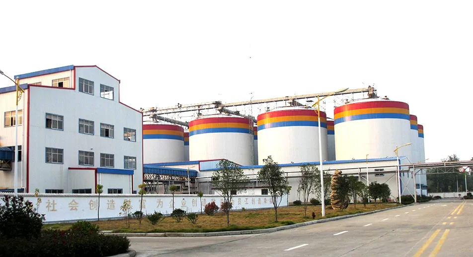 Soybean Oil Refinery.jpg