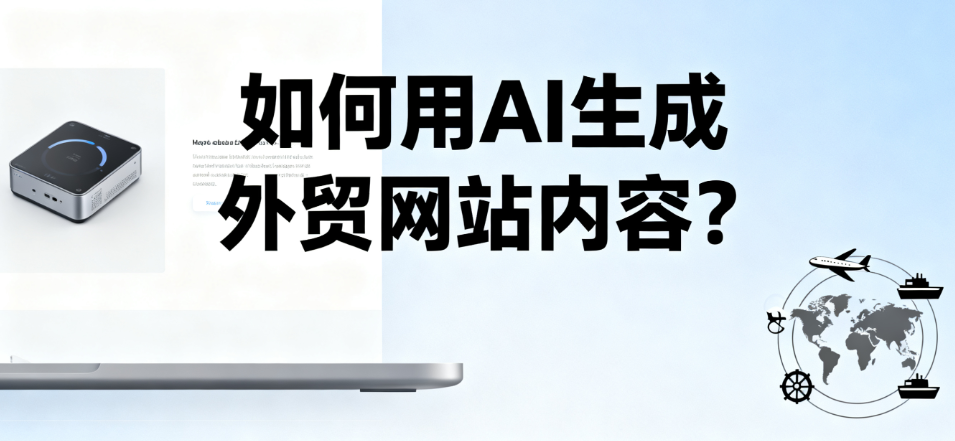 Using AI script generating tool for video creation