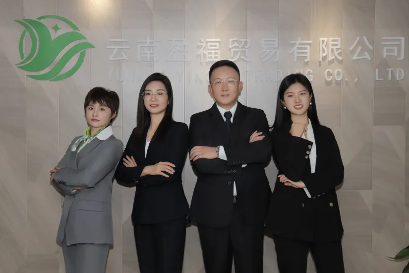YUNNAN YINGFU TRADING CO., LTD