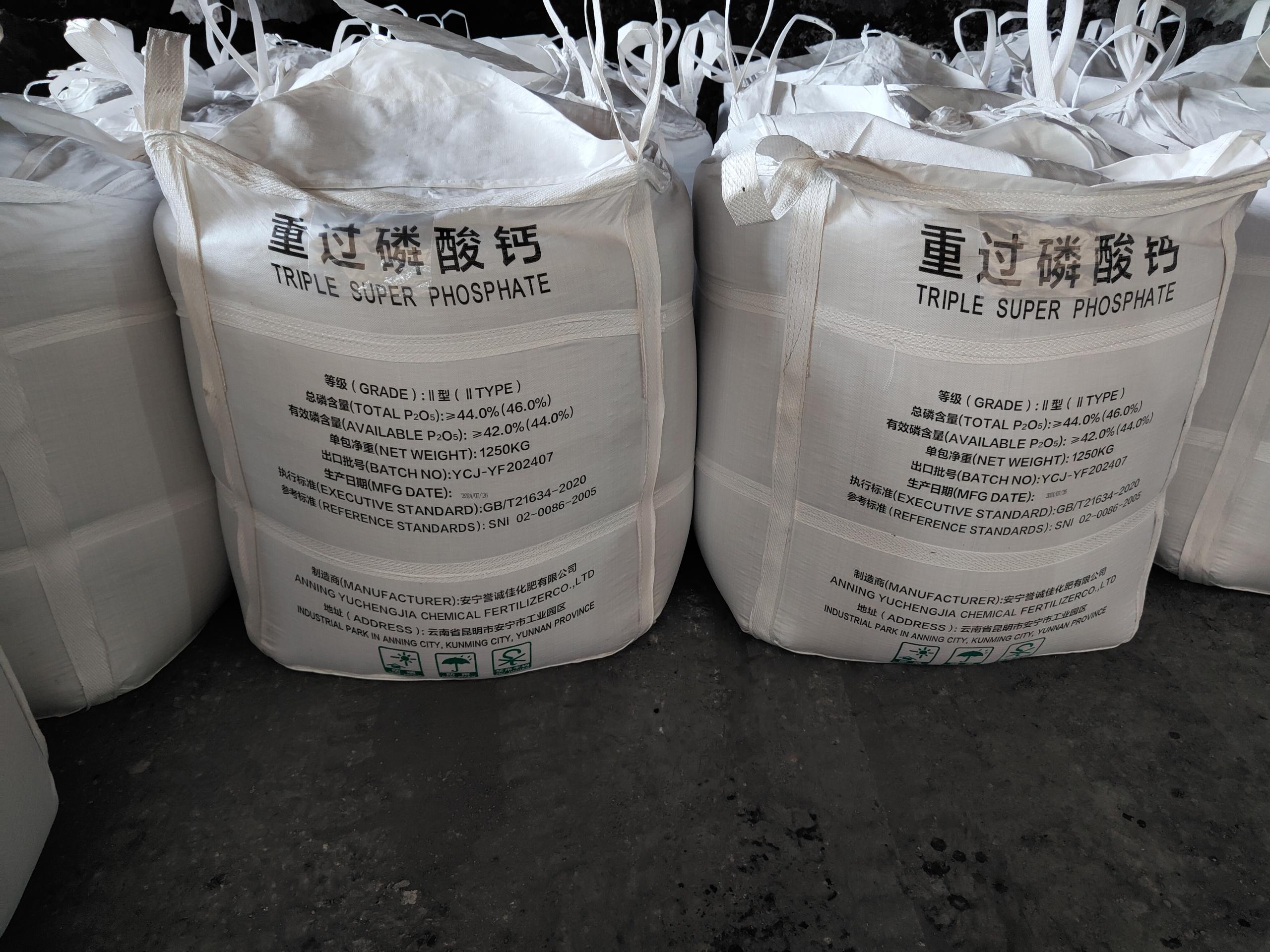 تأثير فوسفات الأمونيوم على تطور الجذور في تربة حمضية