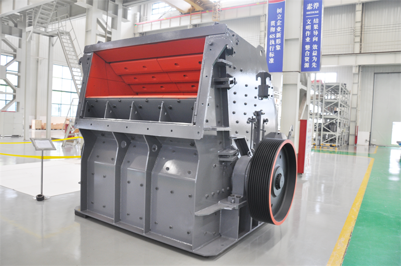 CI5X impact crusher in operation showcasing adaptability and robust design