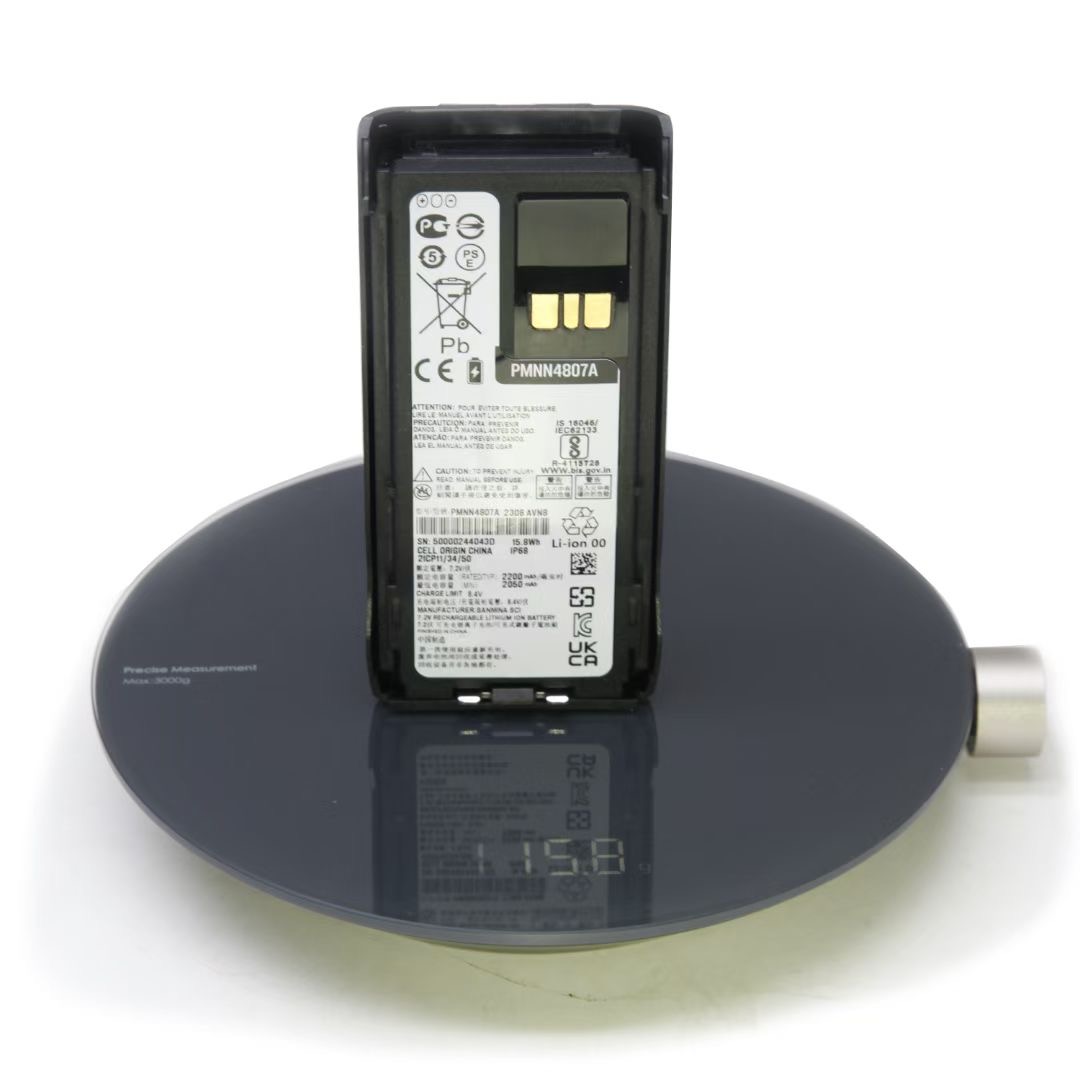 An illustration of the walkie - talkie battery charging process