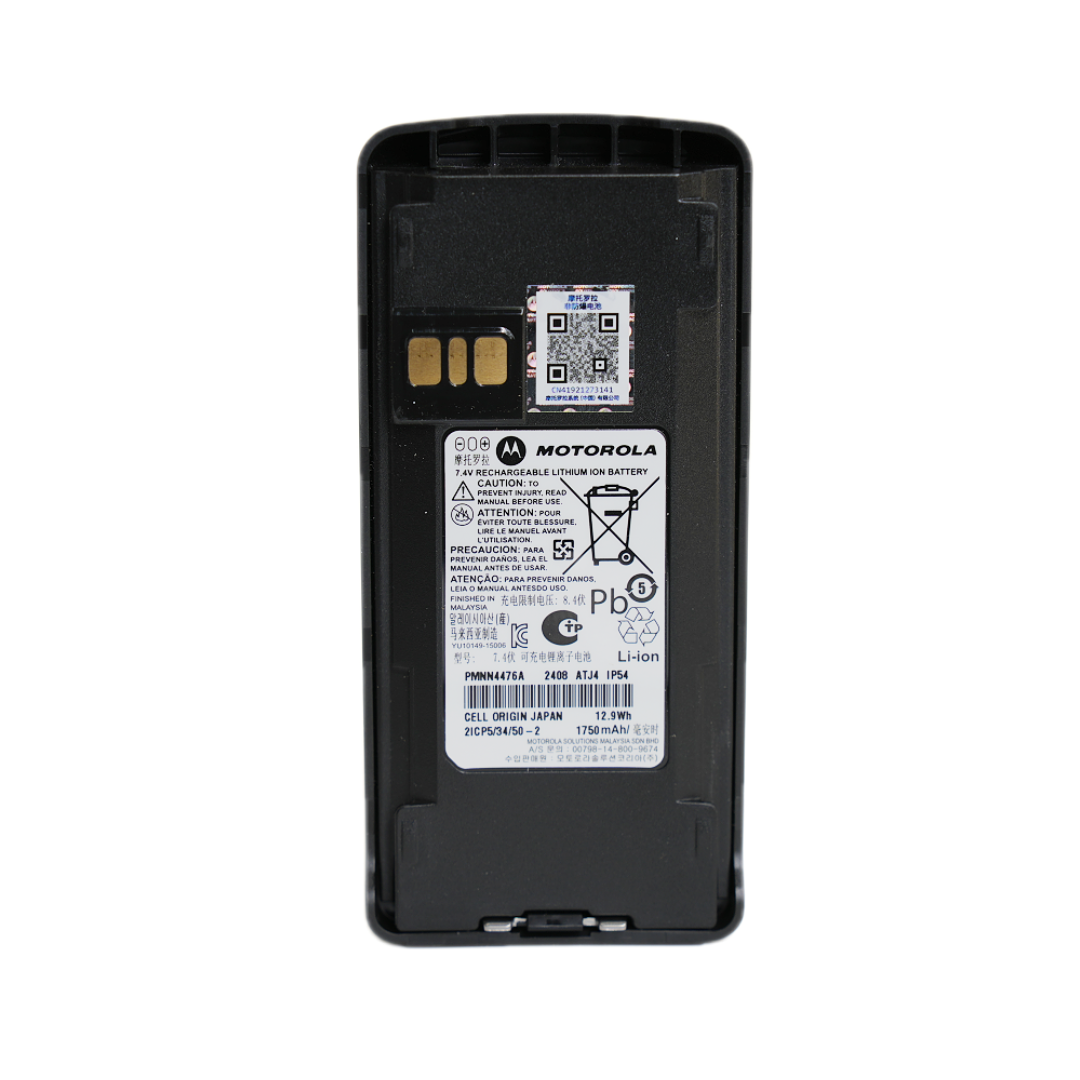 7.2V 2450mAh锂离子电池适配摩托罗拉对讲机