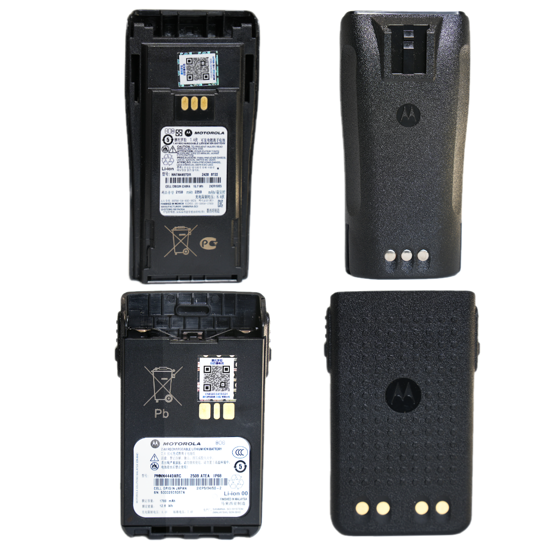 Батарея PMNN4807A