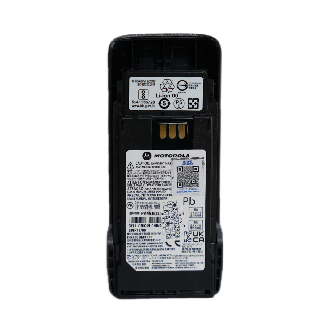 Радиостанции Motorola с оригинальными батареями