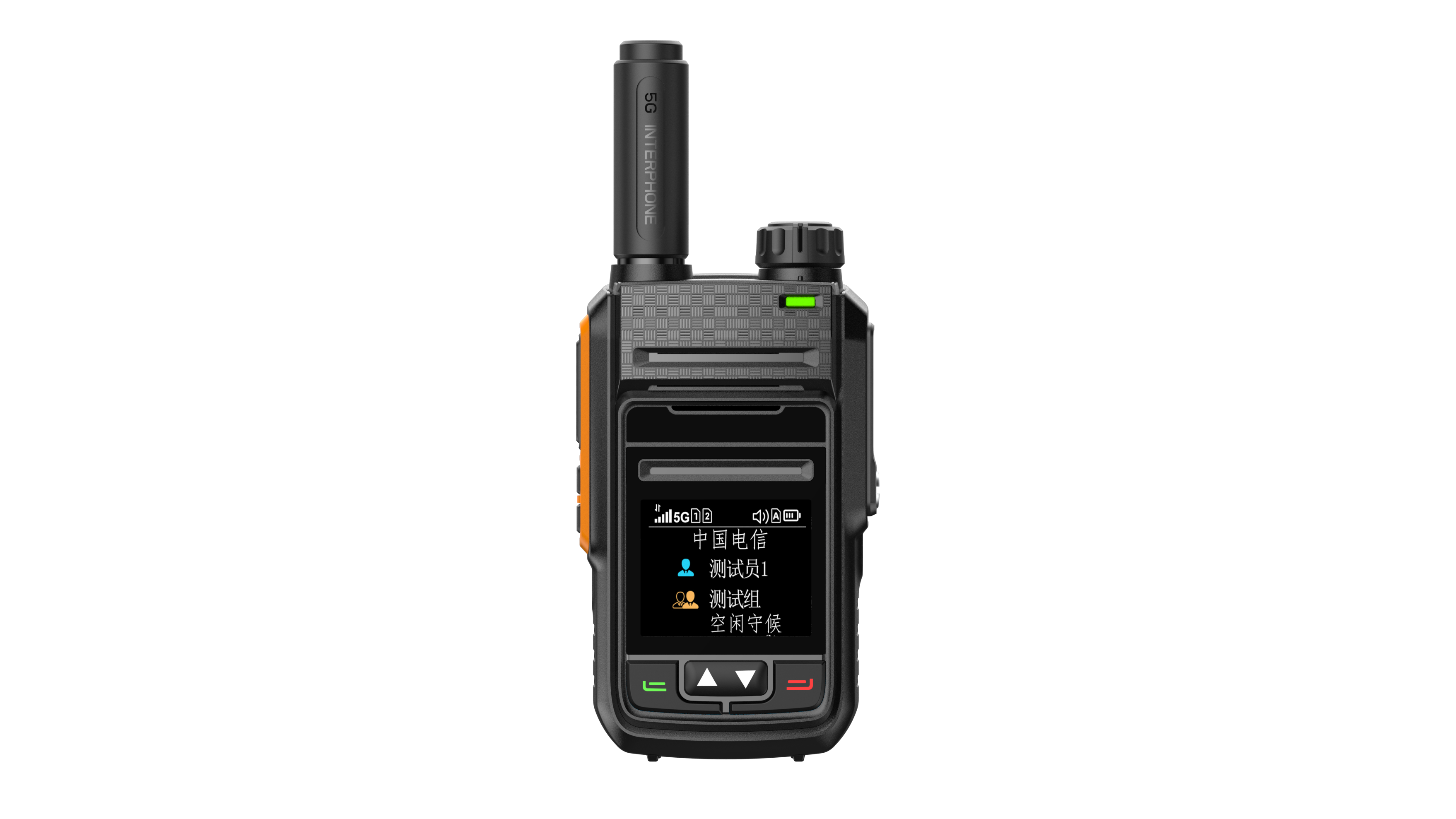 BAOFENG 5RM工业现场使用展示图