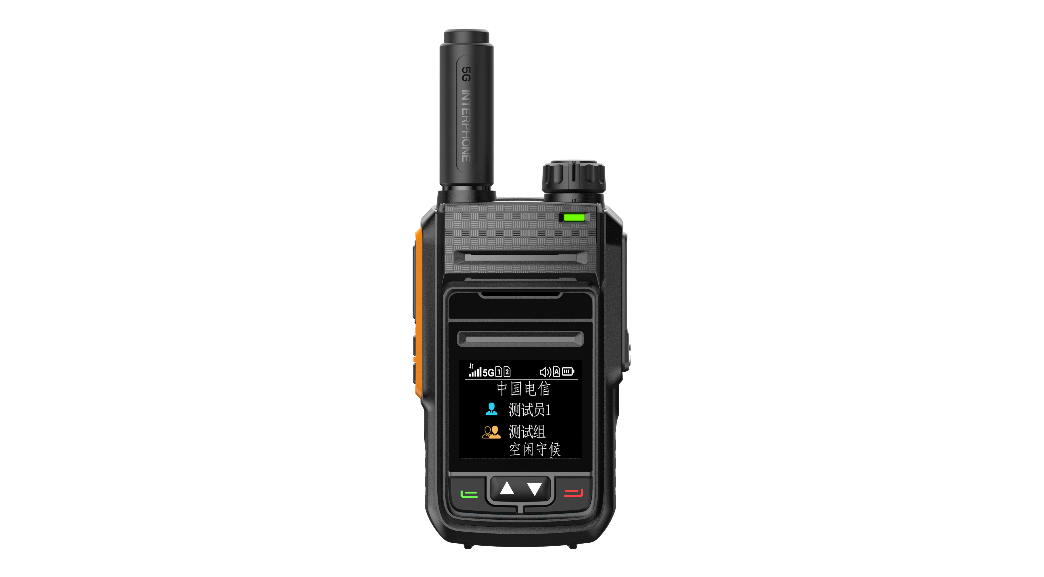 Demonstration of IP68 Testing: YUECENT Y50X submerged in water and exposed to dust environment