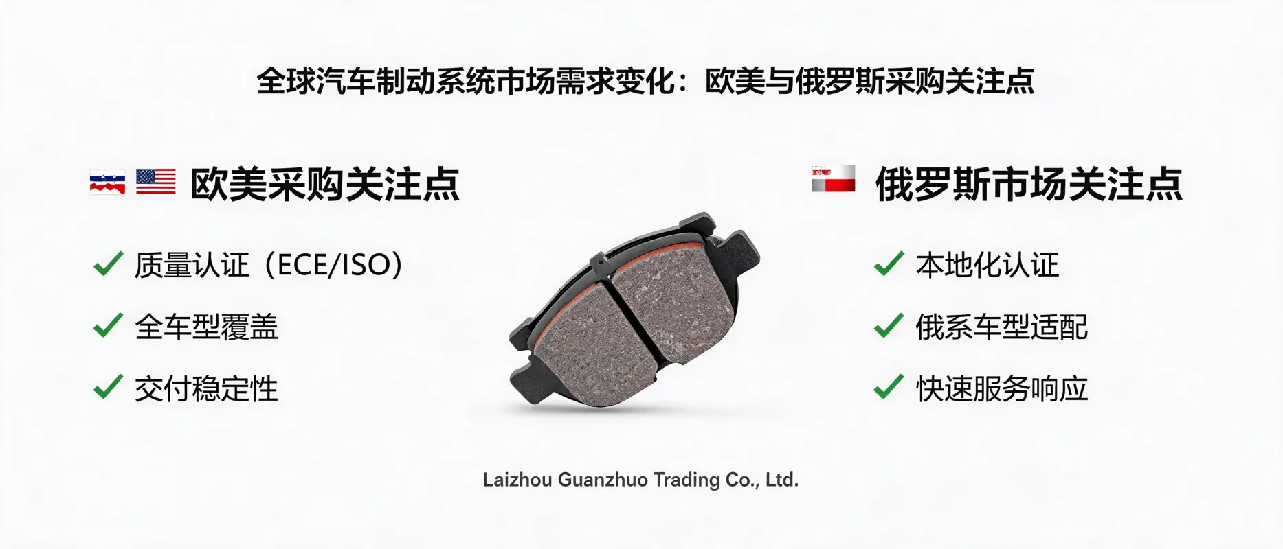 配图_1780448471535.jpg