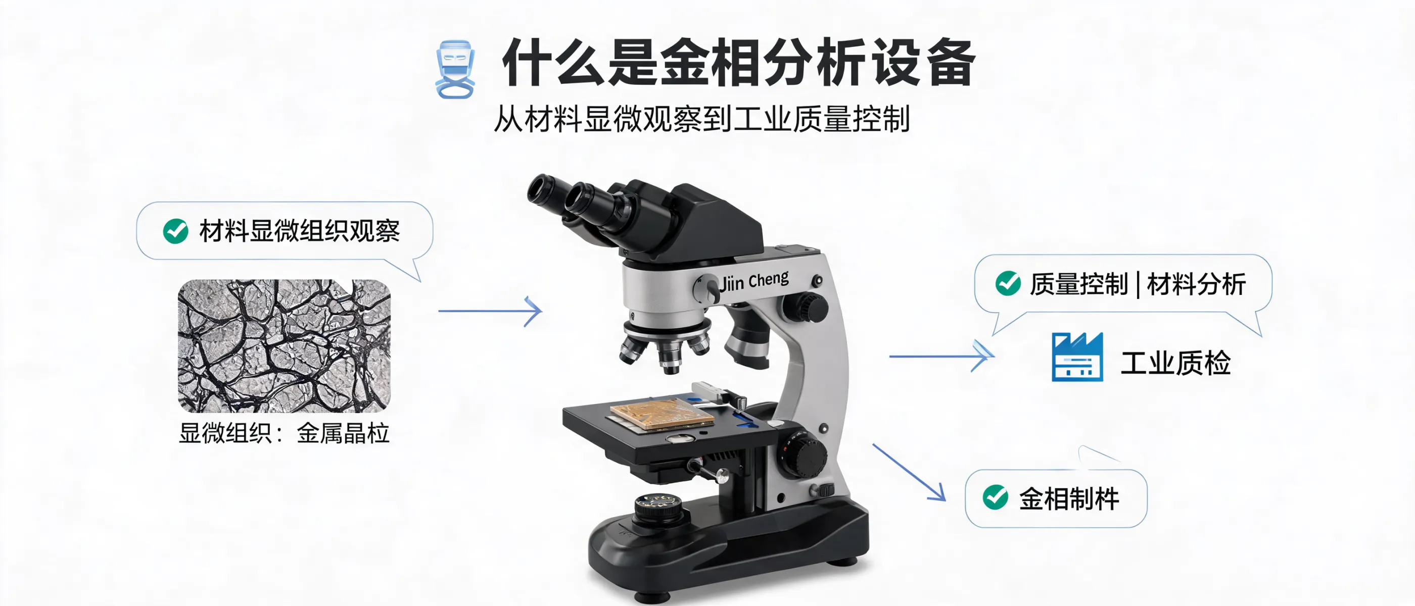 配图_1780890954624.jpg