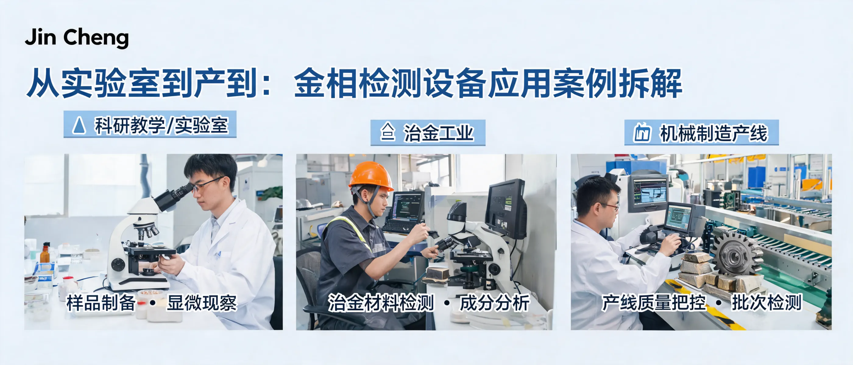 配图_1780890980625.jpg