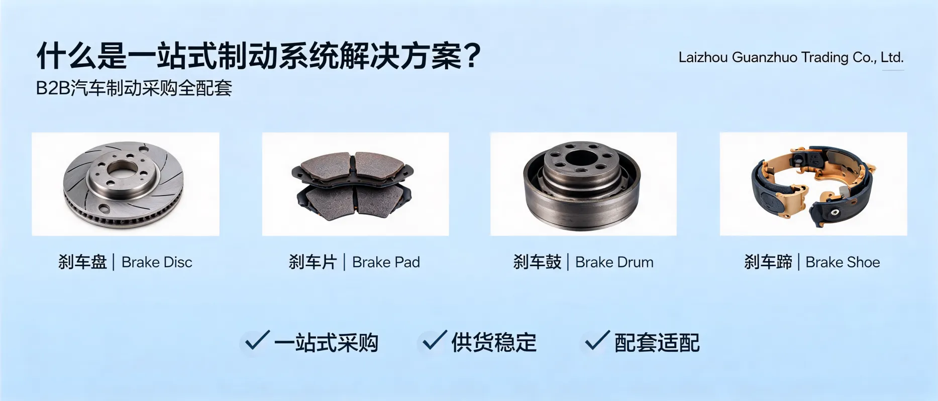 配图_1781319350324.jpg