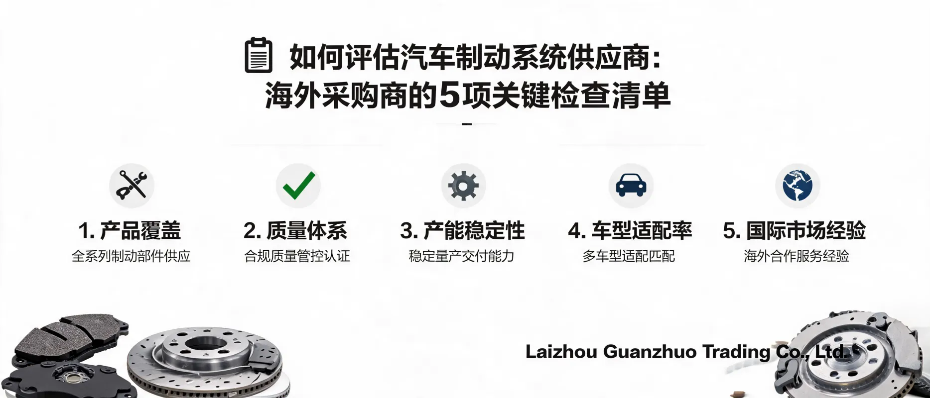 配图_1781386263861.jpg