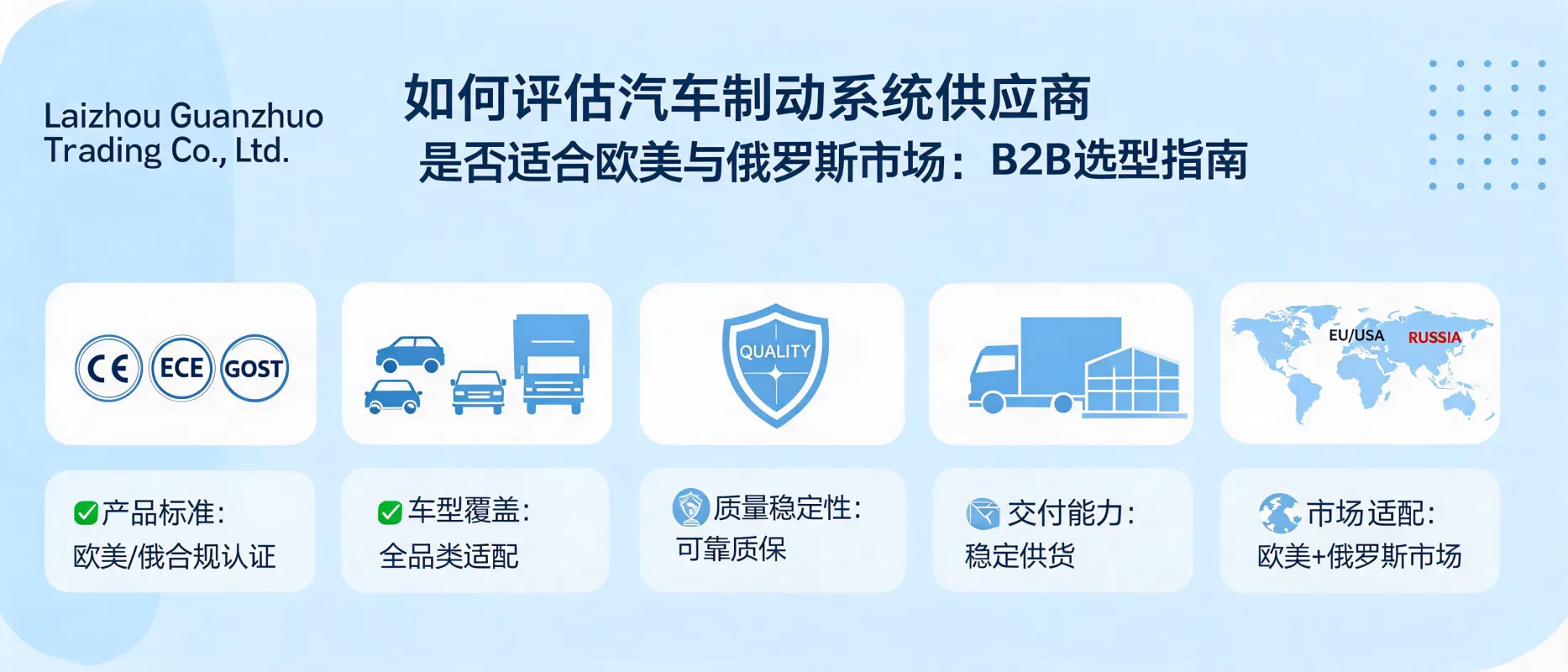 配图_1781448093912.jpg