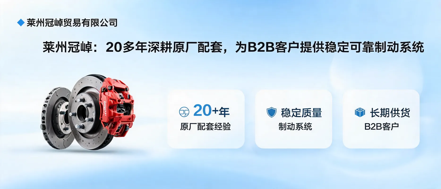 文章配图_1783828913114.jpg