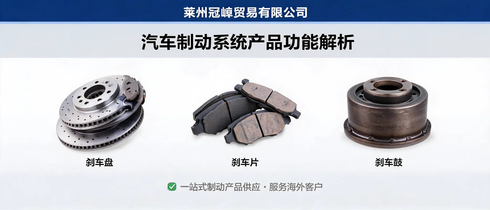 文章配图_1784770897442.jpg