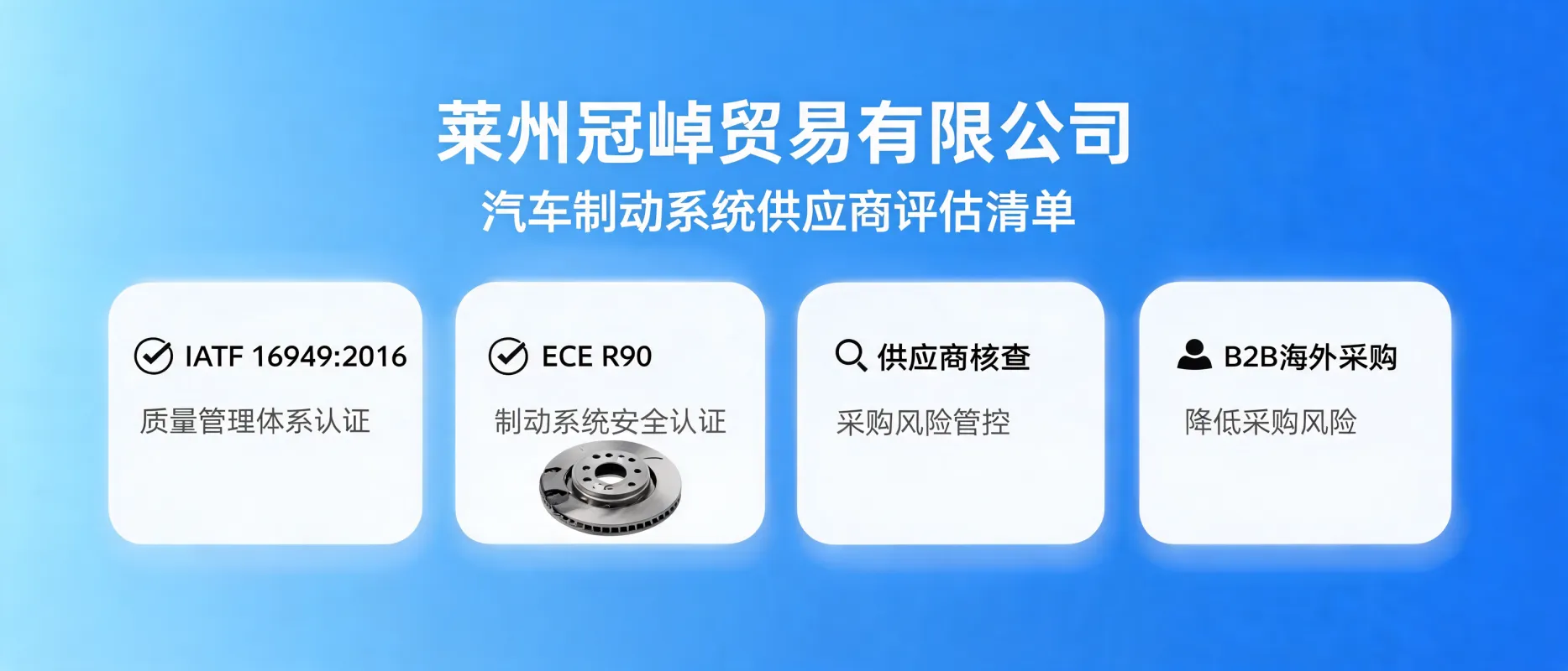 文章配图_1784865687795.jpg