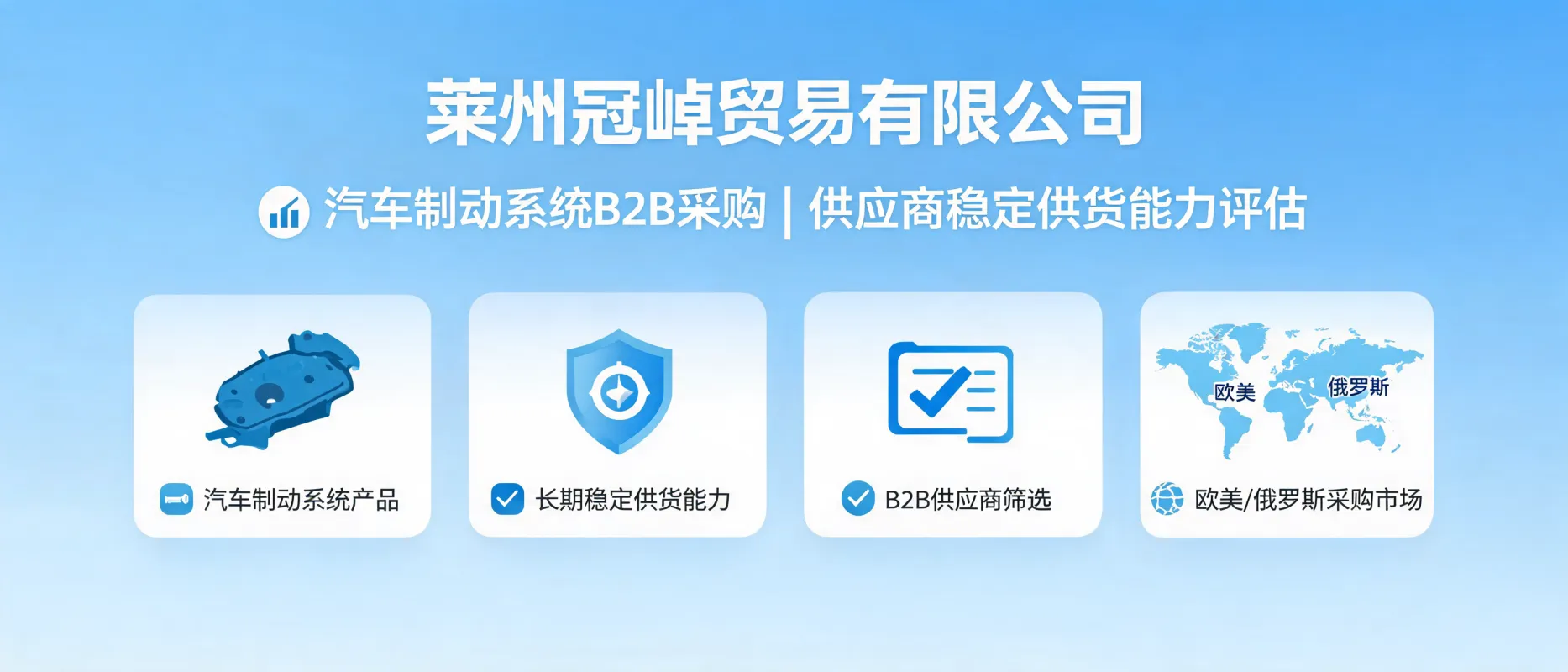 文章配图_1783910506509.jpg