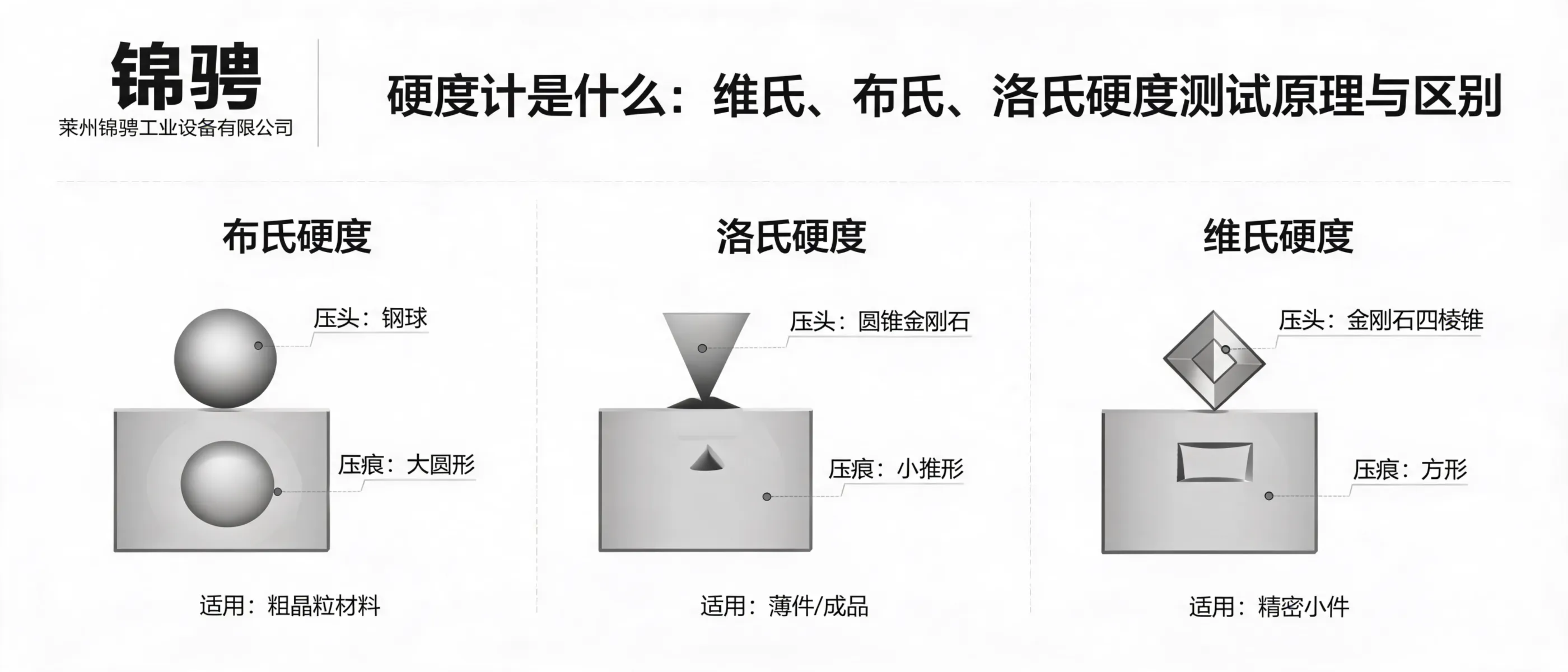 文章配图_1783827108384.jpg