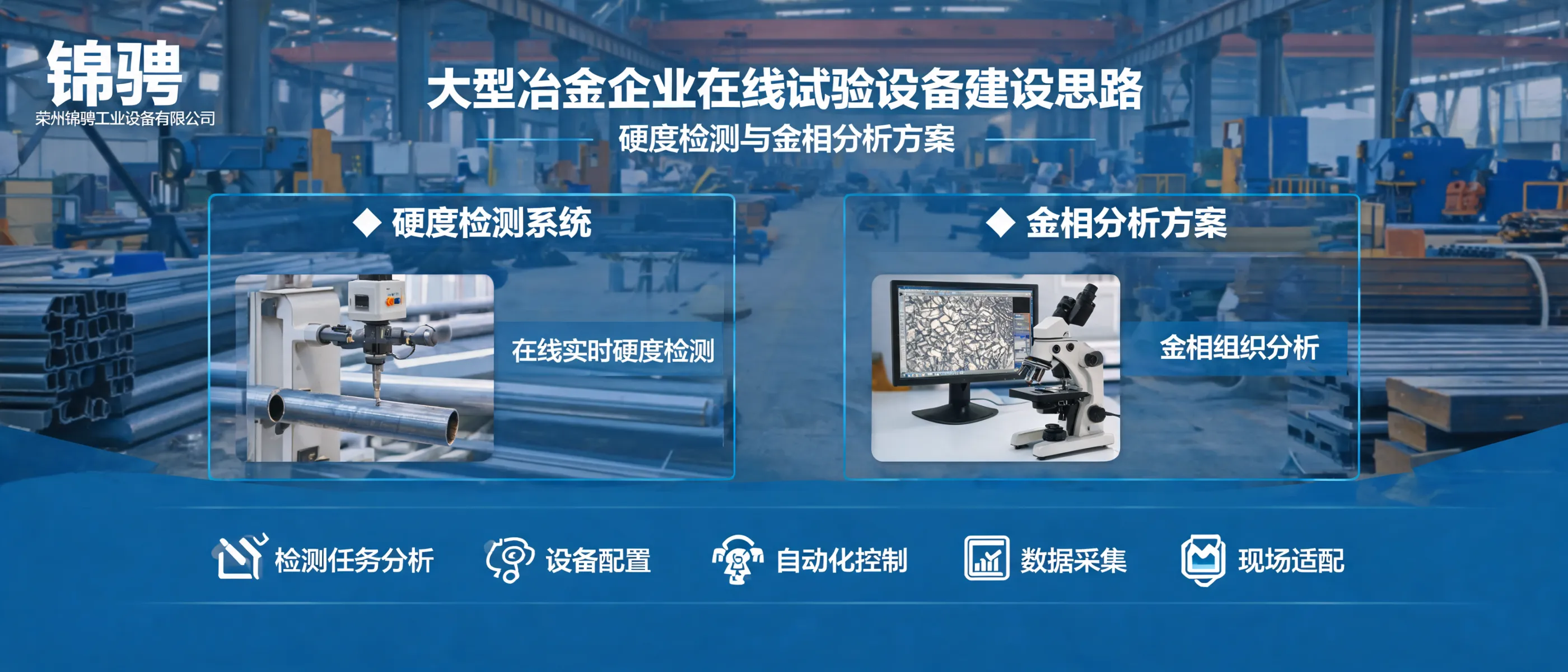 文章配图_1784517713655.jpg