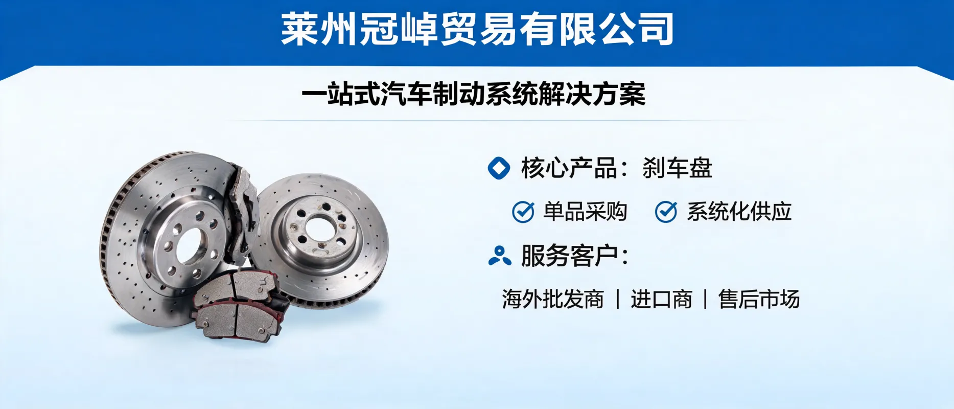文章配图_1784337095258.jpg