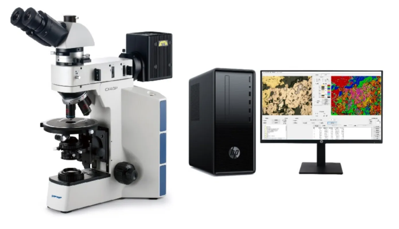 Polarizing Microscope CX40P