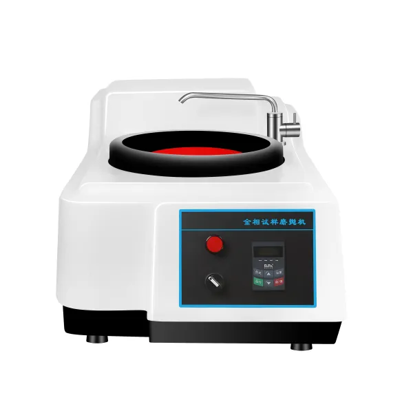 آلة الطحن والتلميع المعدنية MP-1B (جديدة)