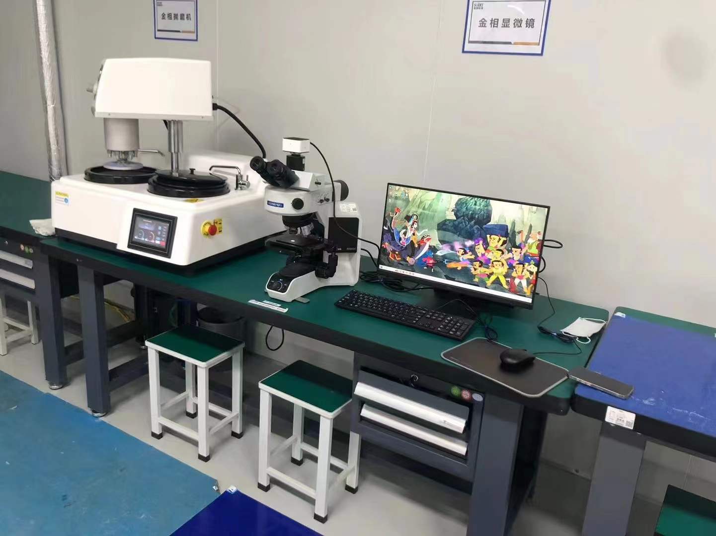 自动金相样品制备设备