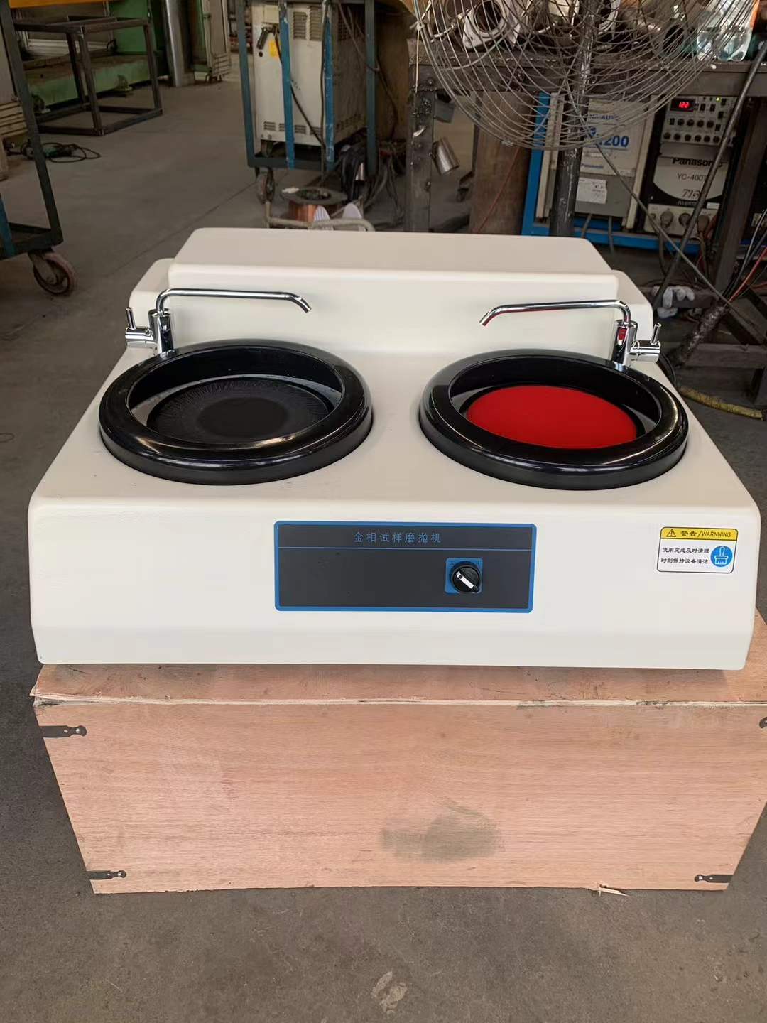 消声器样品抛光设备