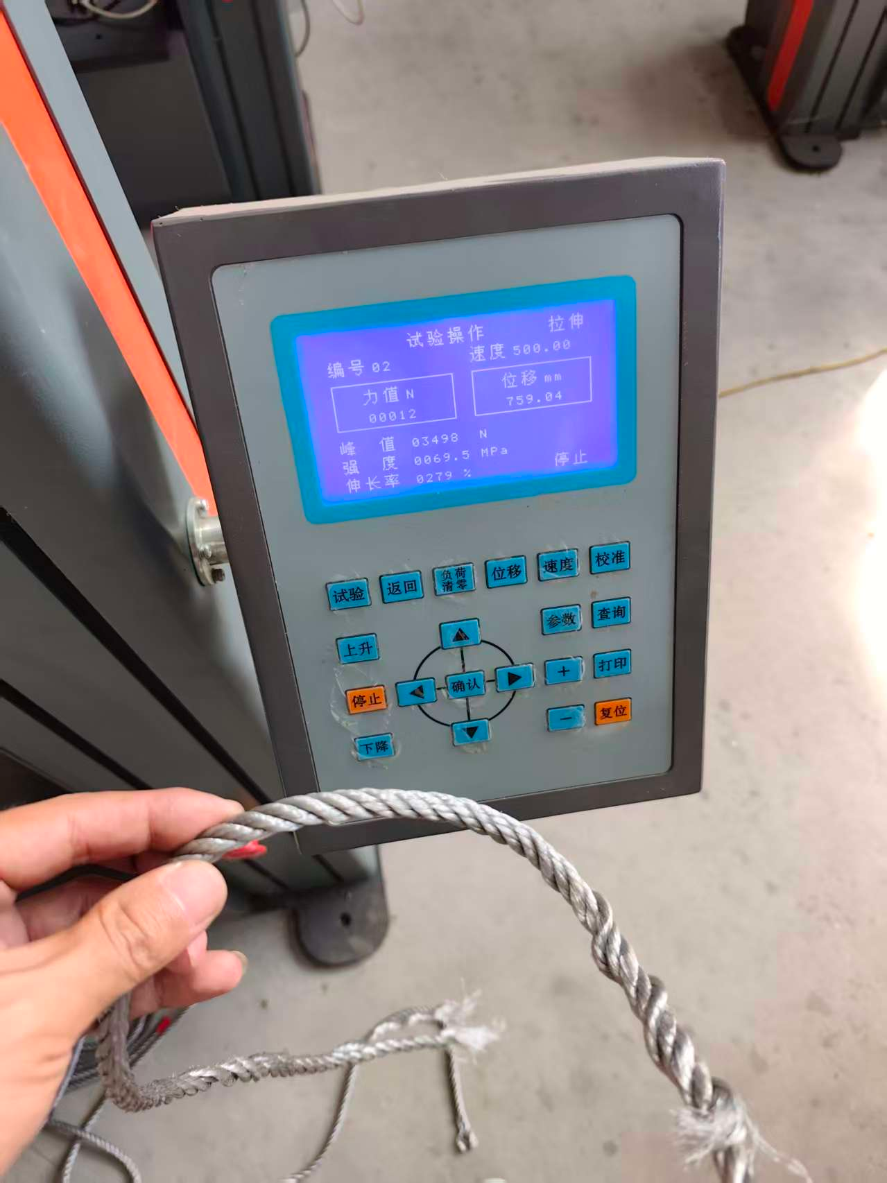 电力绳索断裂强度测试仪