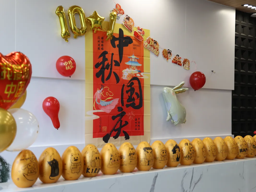 Zhengzhou QIE Grain and Oil Machinery Co., Ltd