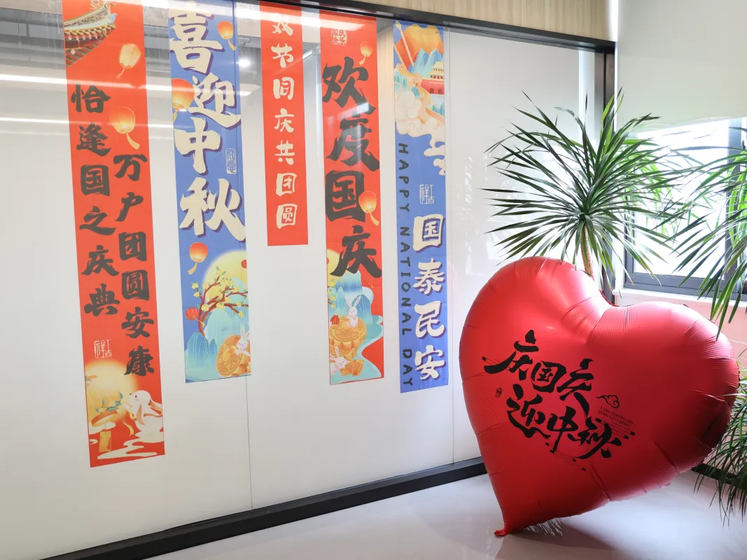 Zhengzhou QIE Grain and Oil Machinery Co., Ltd