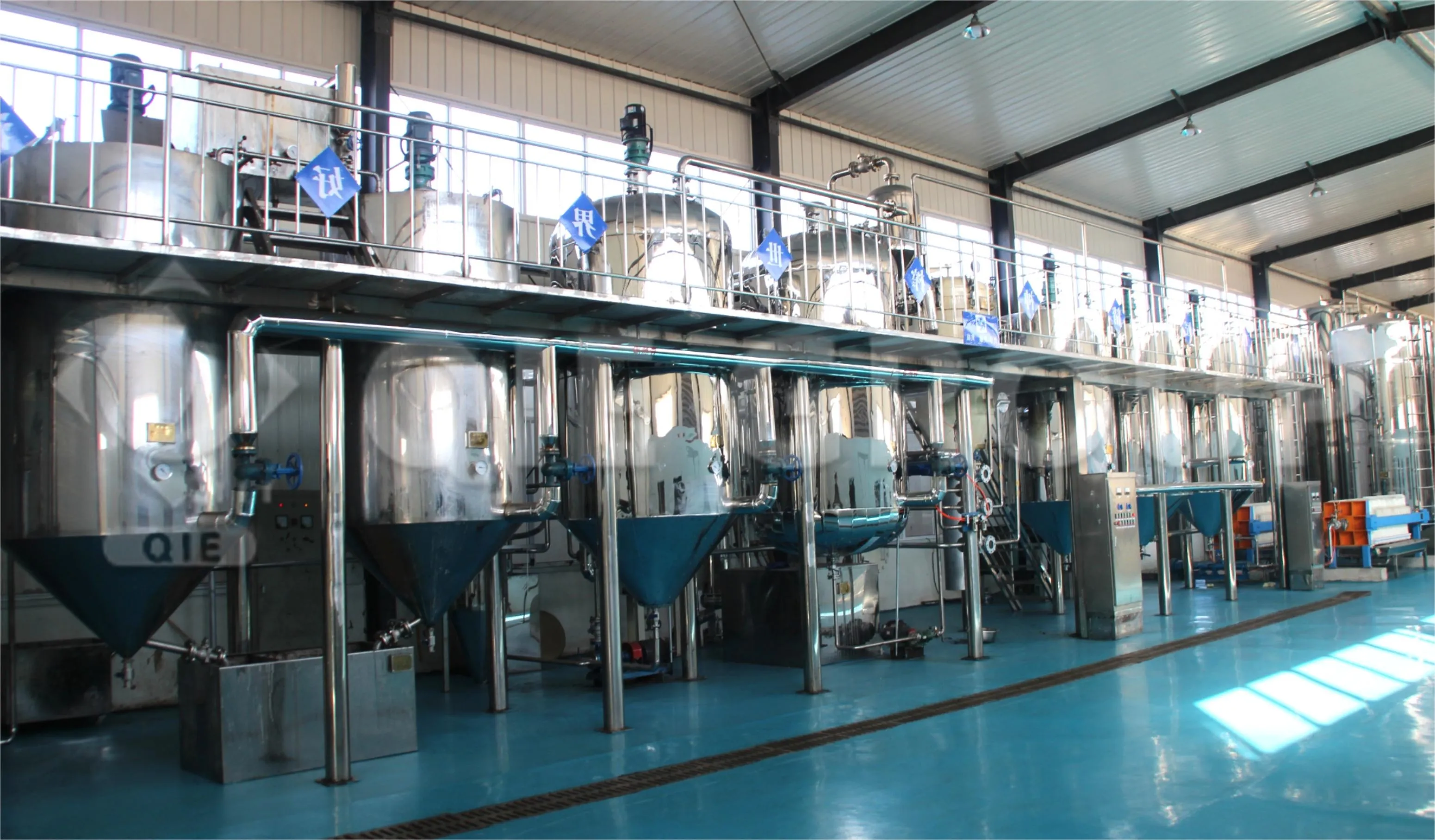 oil refining factory for high-quality edible oil production