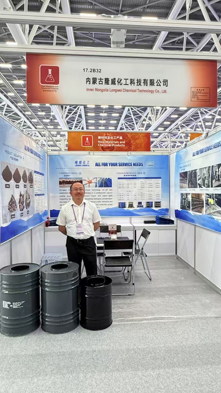 电石在不同工业领域的应用场景分布图