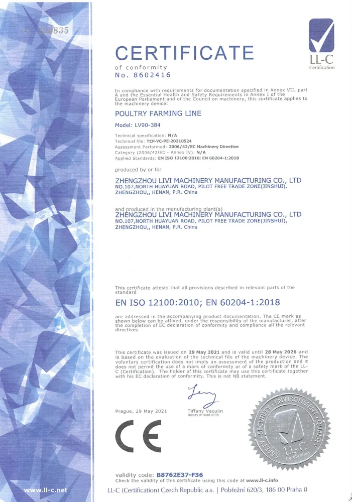 https://shmuker.oss-accelerate.aliyuncs.com/data/oss/681c58426f30b445a9ac020d/681c58426f30b445a9ac0213/20250509171708/certification-poultry_farming_line.jpg