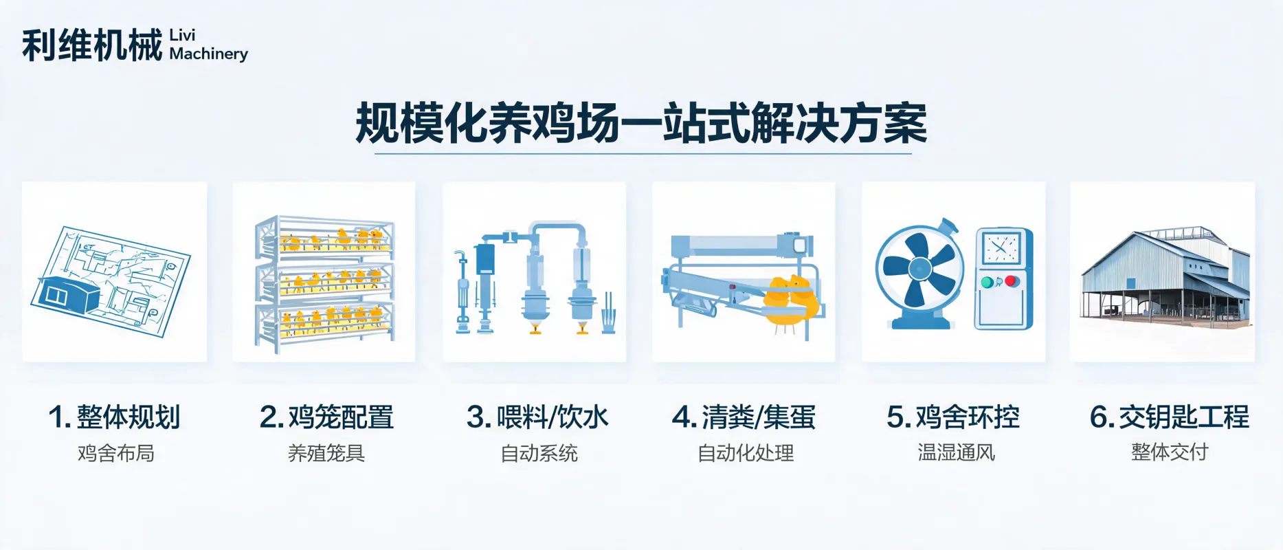 文章配图_1784510509289.jpg
