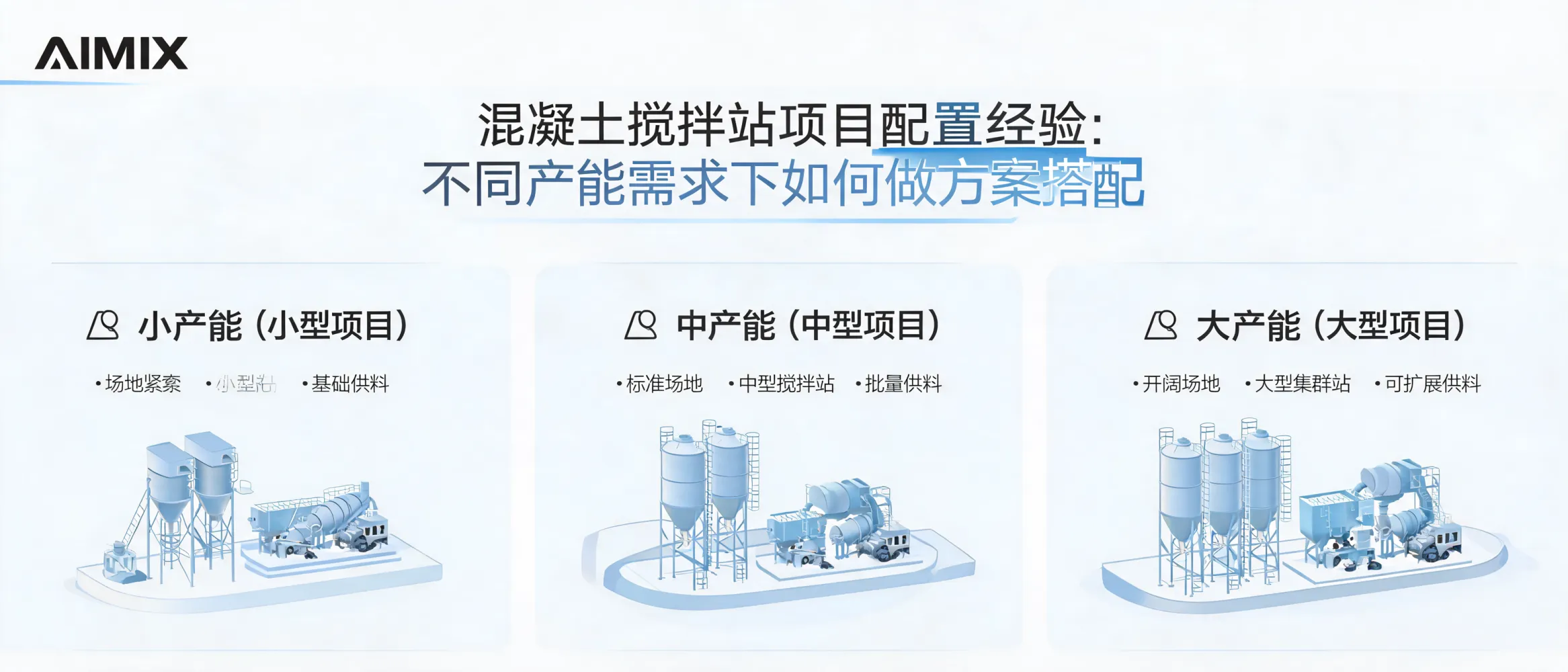 配图_1779177065354.jpg