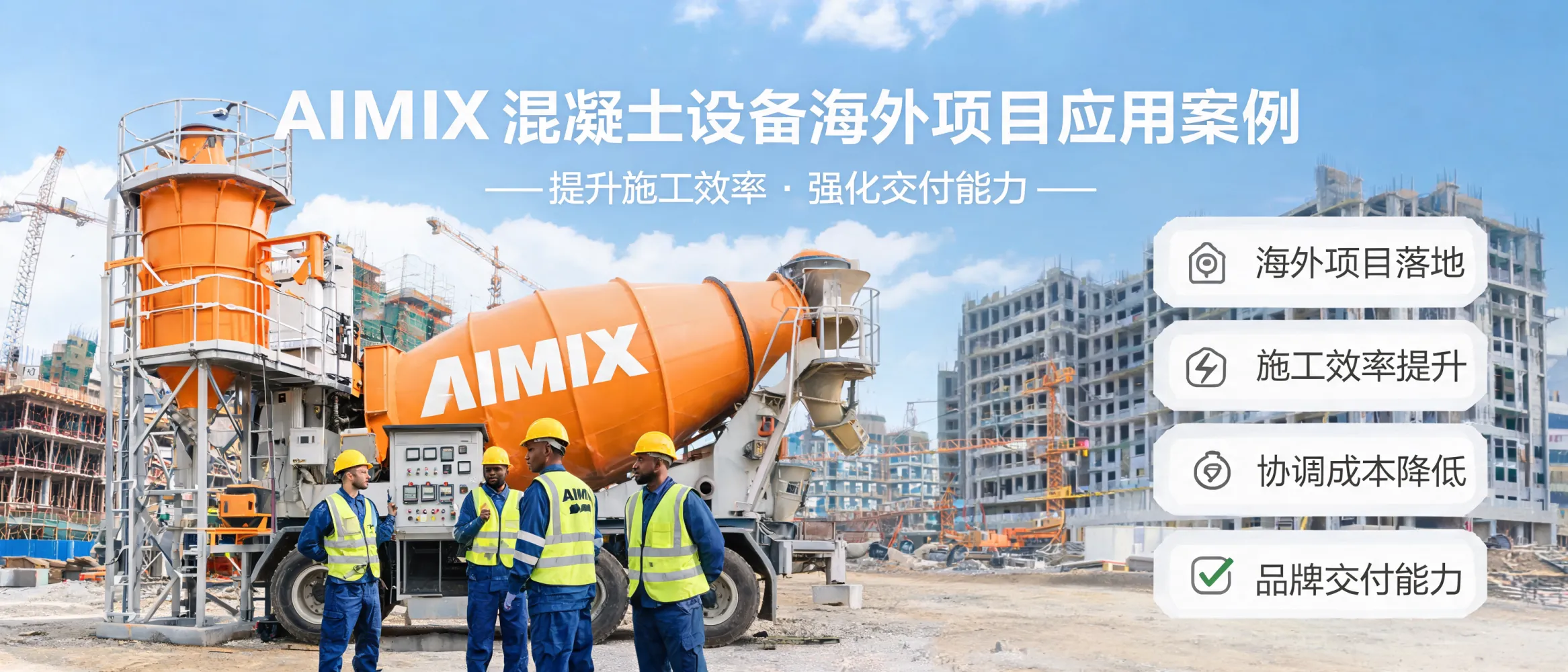 配图_1780087868254.jpg