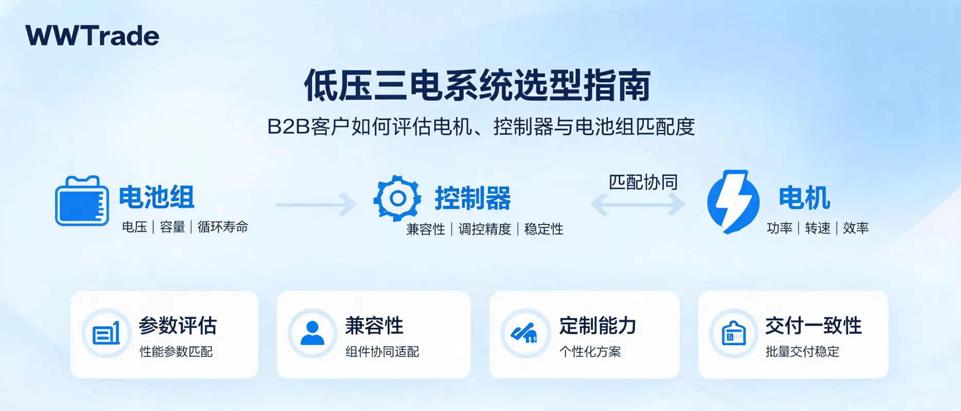 配图_1781318463059.jpg
