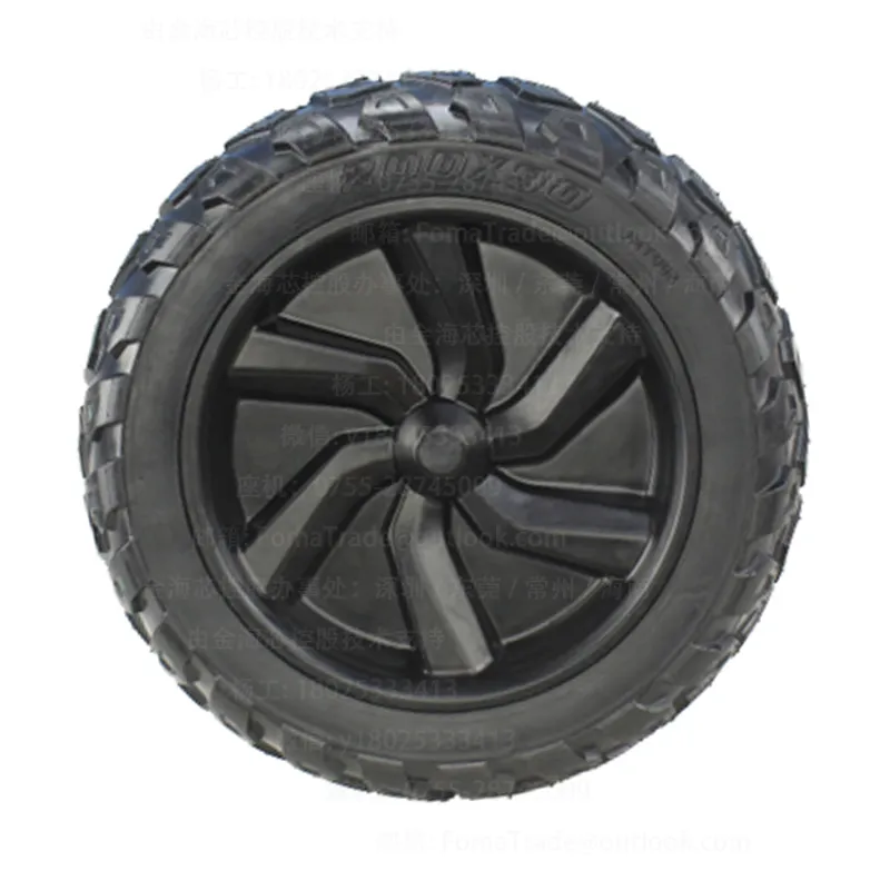 8.5 inch half diameter 213mm tire width 83 unilateral finale disc brake model 55 short shaft