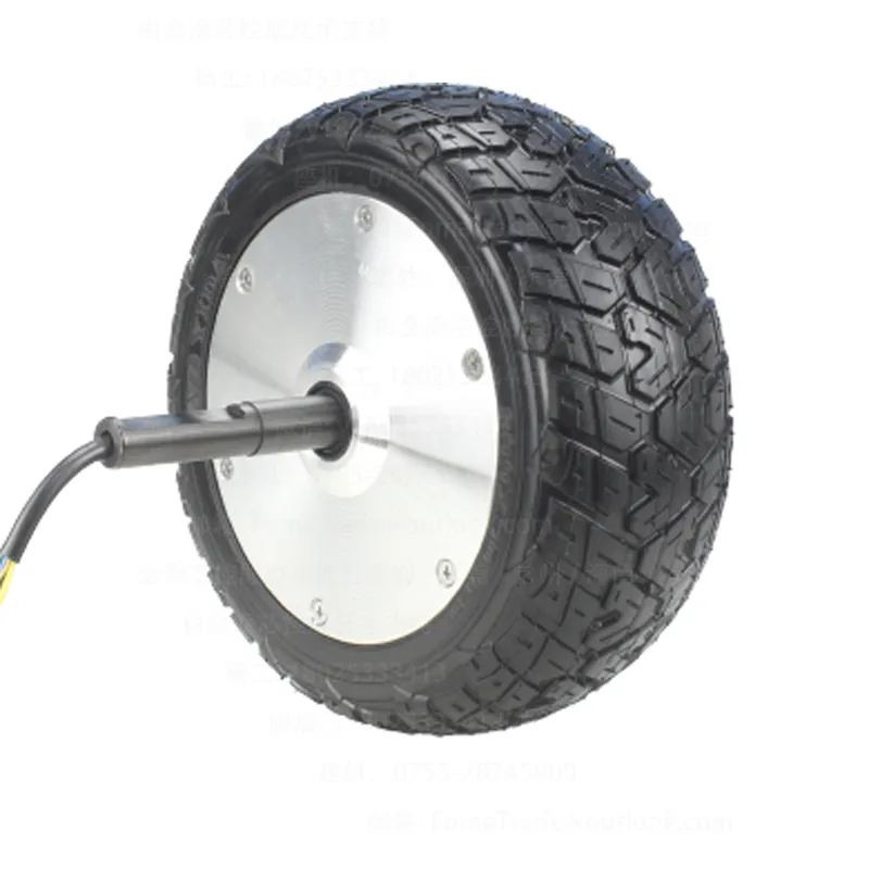 Kart Single-Side Shaft Hub Motor