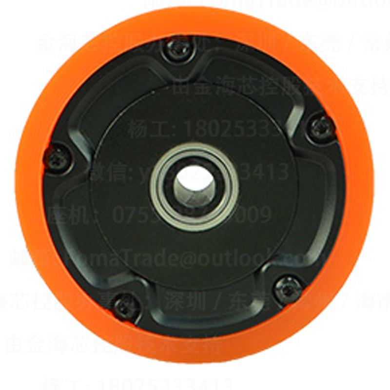 3-inch-diameter-70mm-tire-width-55-center-hole-piercing-PU-yellow-tire-8.jpg