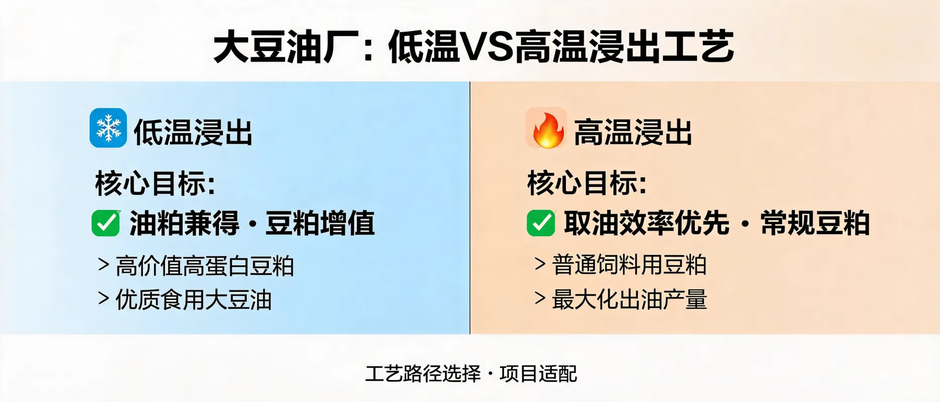 配图_1780034495083.jpg