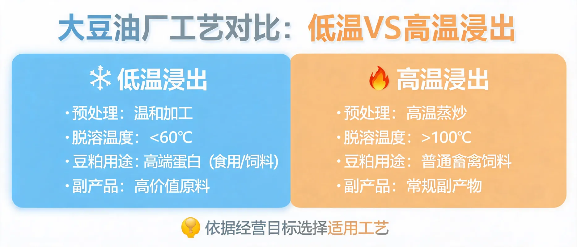 配图_1780035056627.jpg
