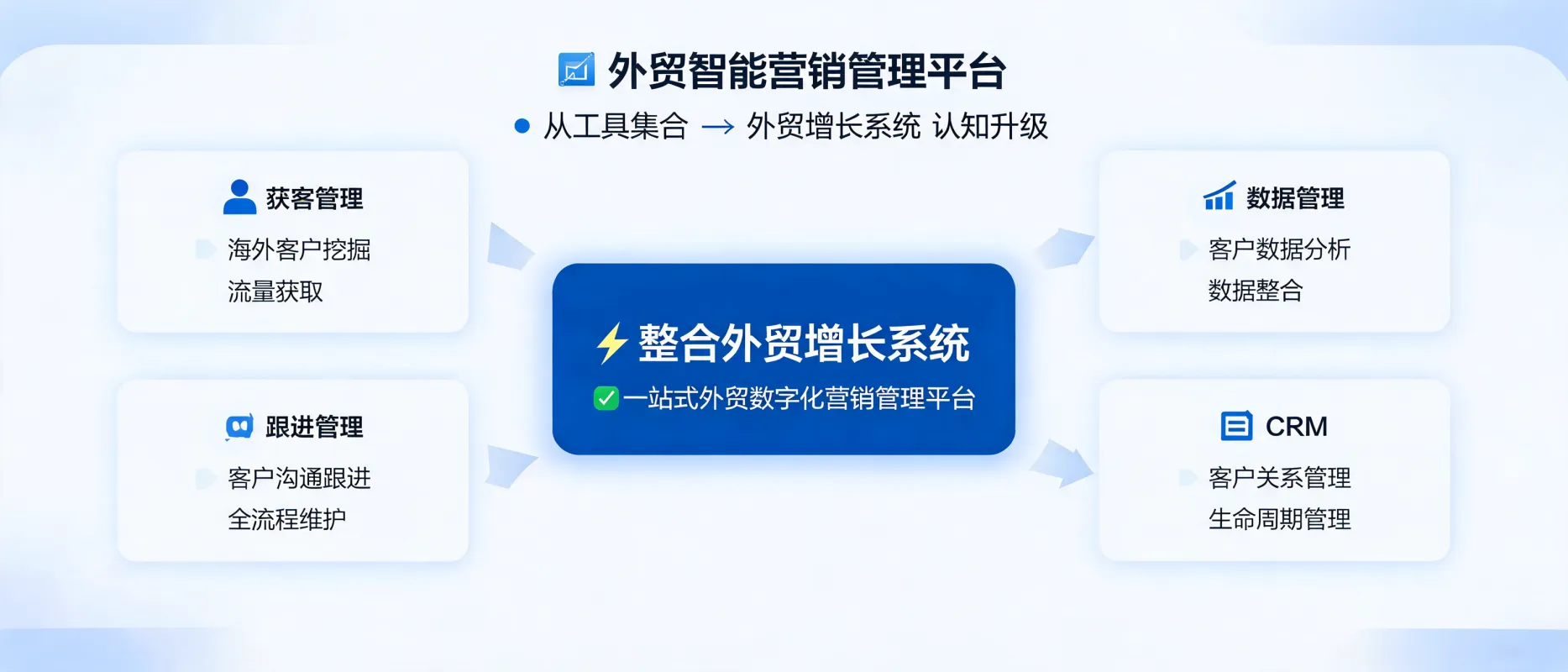 配图_1779426951440.jpg