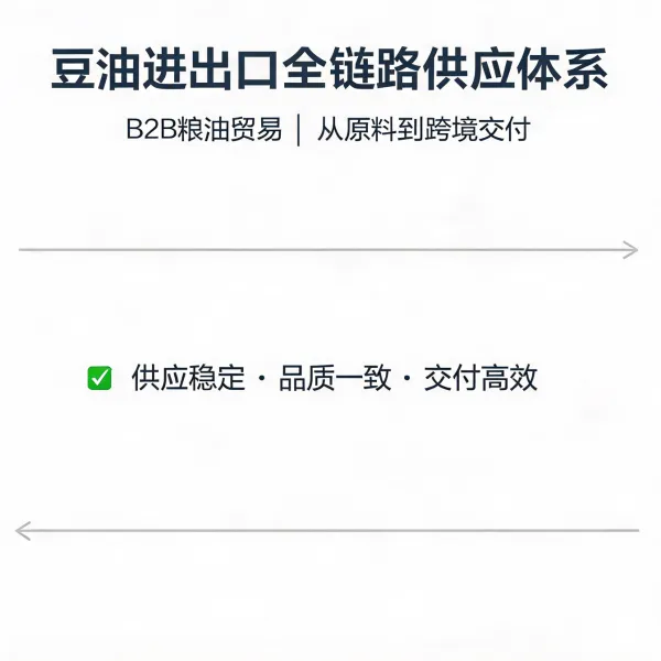 https://shmuker.oss-accelerate.aliyuncs.com/data/oss/692910f1af15994642dab58b/5e0b70800000000000000000/TOPIC_TITLE1779482113273_37bc1edb.png