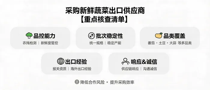 配图_1781446602855.jpg